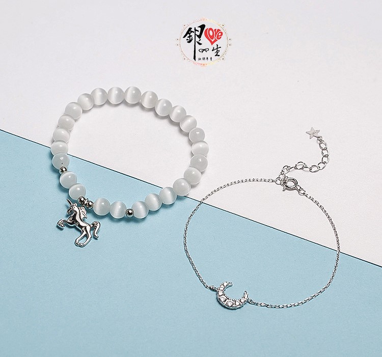 s925純銀 獨角獸 貓眼石 雙條 手鍊 