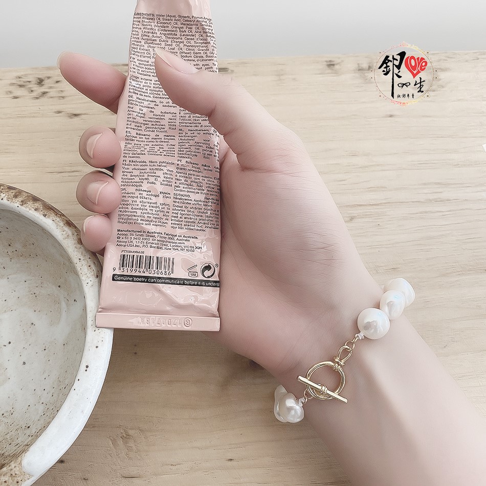 s925純銀  天然 巴洛克珍珠 卡扣式 典雅 手鍊 