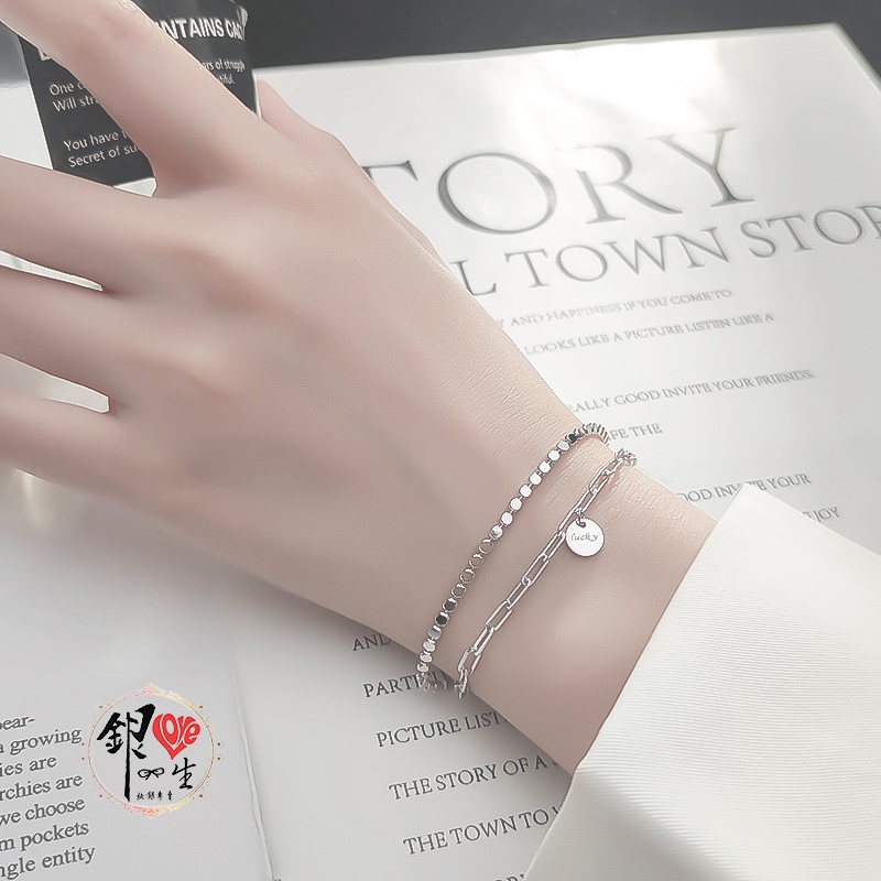 s925純銀 LUCKY 好運連連 雙層  手鍊