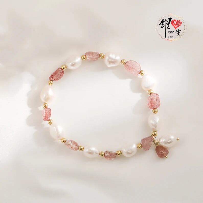s925純銀 草莓水晶 巴洛克珍珠 伸縮 手鍊 