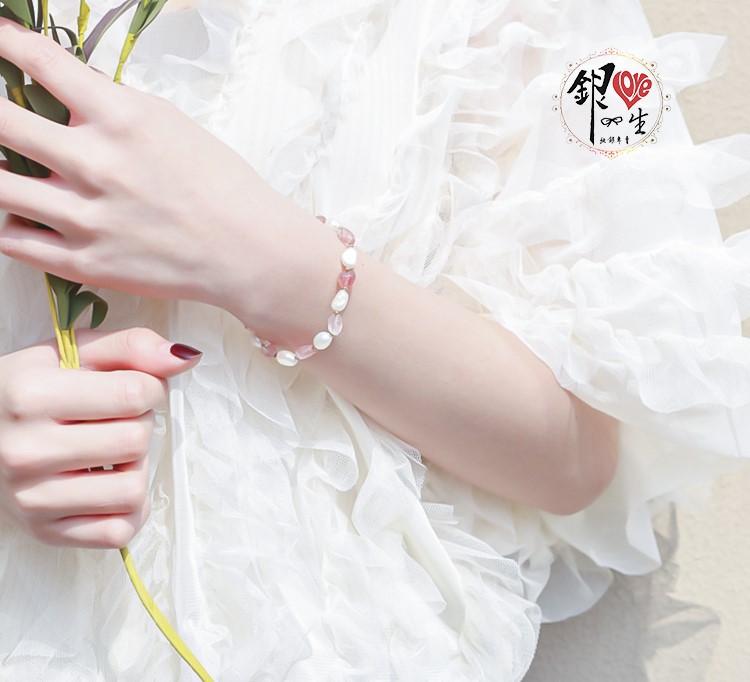 s925純銀 草莓水晶 巴洛克珍珠 伸縮 手鍊 