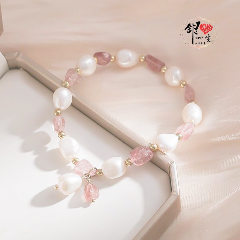s925純銀 草莓水晶 巴洛克珍珠 伸縮 手鍊 