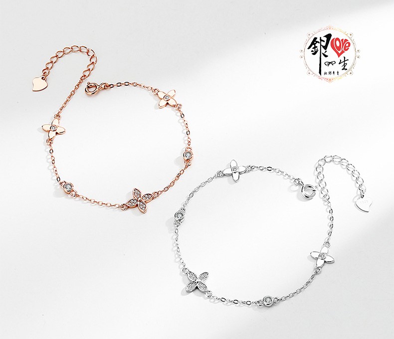 s925純銀 時尚 老花 幸運草造型 手鍊