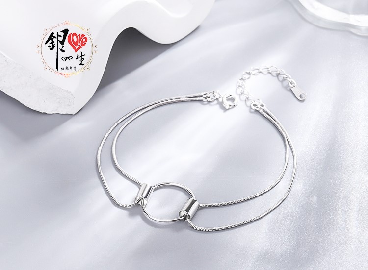 s925純銀  歐美 極簡風 雙環 手鍊