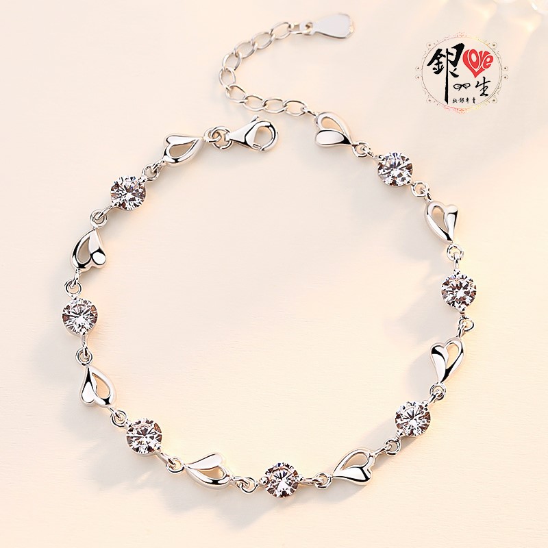 s925純銀 八心八箭 璀燦愛心 手鍊
