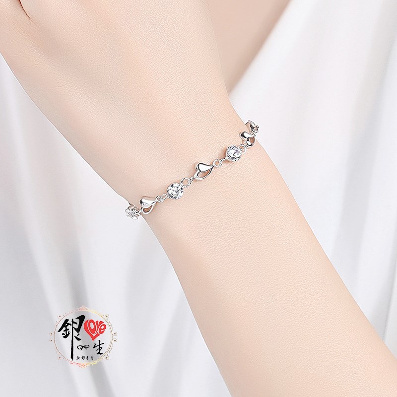 s925純銀 八心八箭 璀燦愛心 手鍊