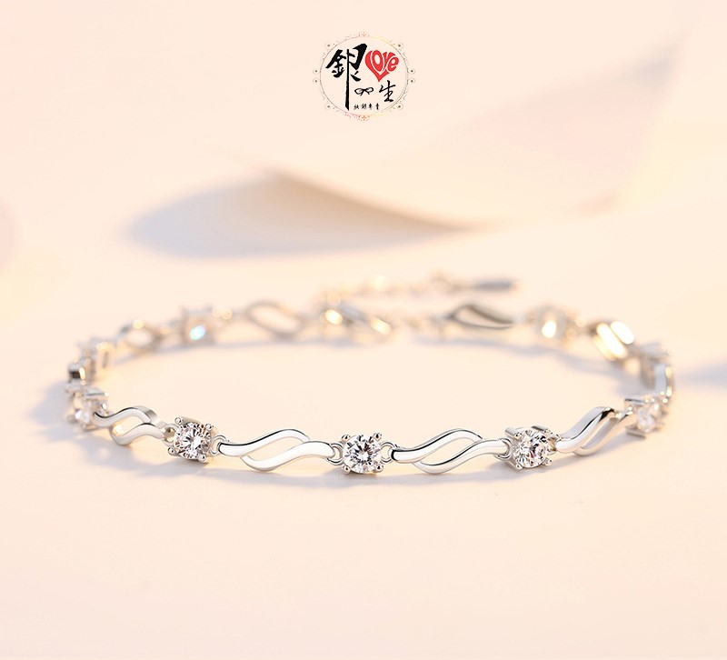 s925純銀 八心八箭 鑲鑽 幾何 手鍊