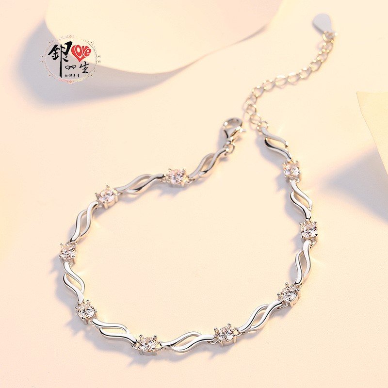 s925純銀 八心八箭 鑲鑽 幾何 手鍊