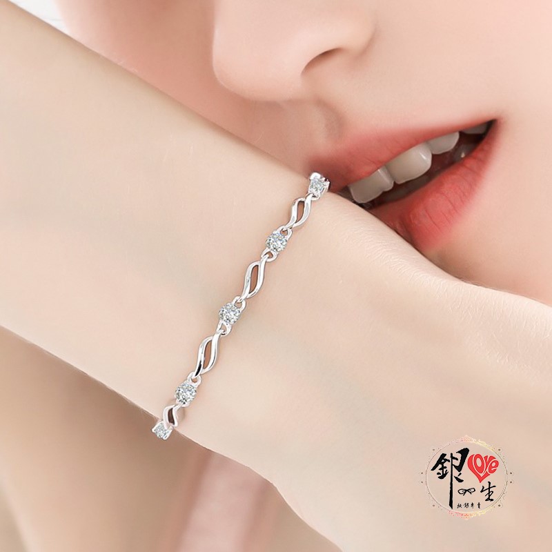 s925純銀 八心八箭 鑲鑽 幾何 手鍊