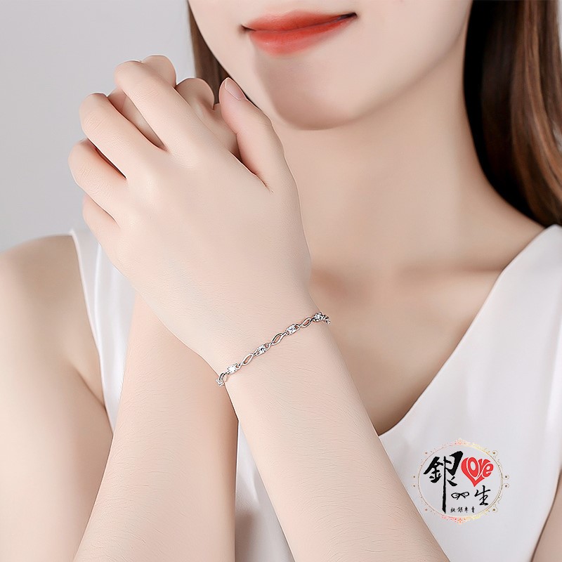 s925純銀 八心八箭 鑲鑽 幾何 手鍊