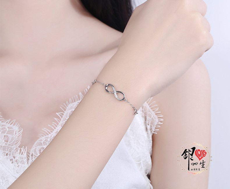 s925純銀 無盡的愛 浪漫 手鍊
