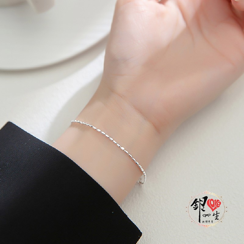 s925純銀 細緻 簡約 氣質 手鍊