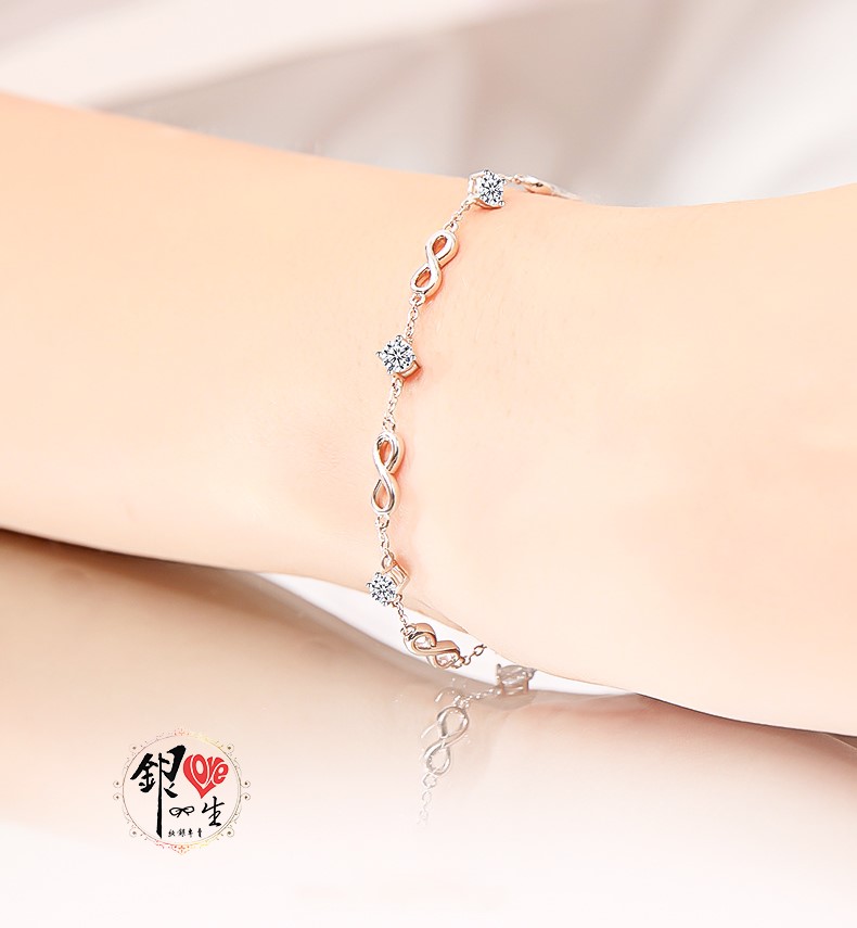 s925純銀 八心八箭 莫比烏斯 璀璨 手鍊