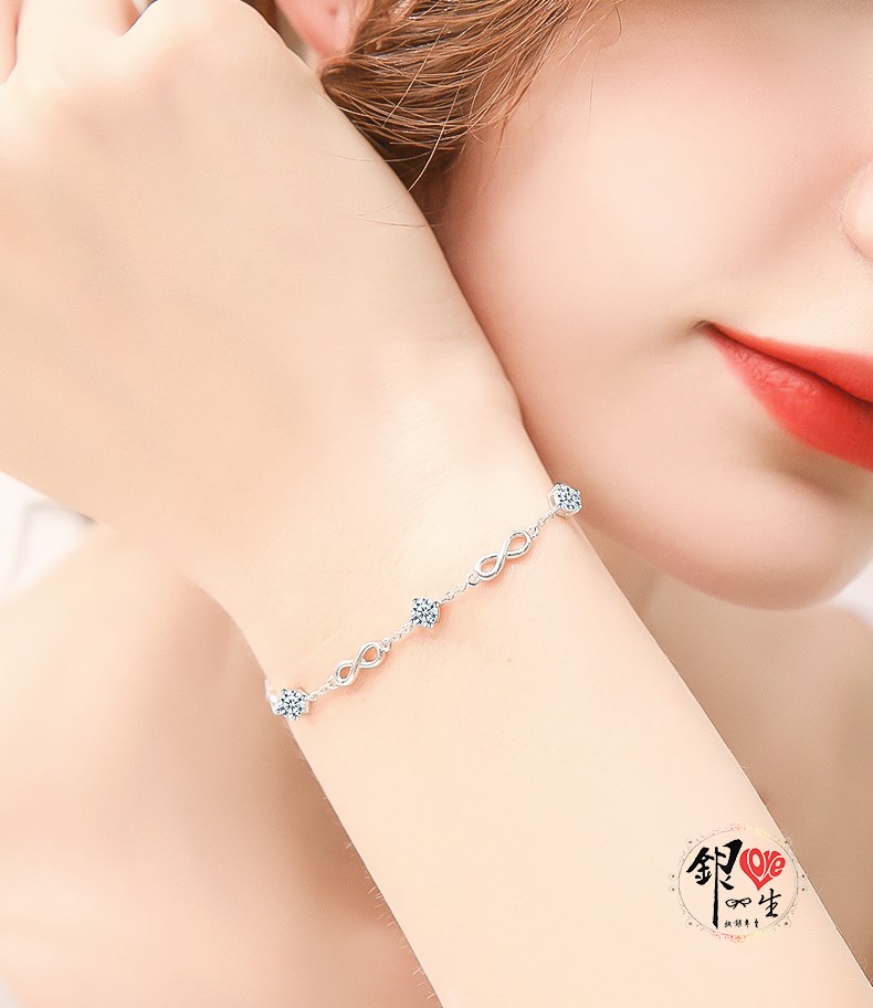 s925純銀 八心八箭 莫比烏斯 璀璨 手鍊