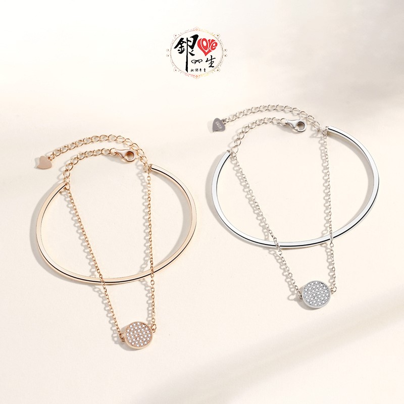 s925純銀 手環手鍊交織 經典 時尚 手鍊