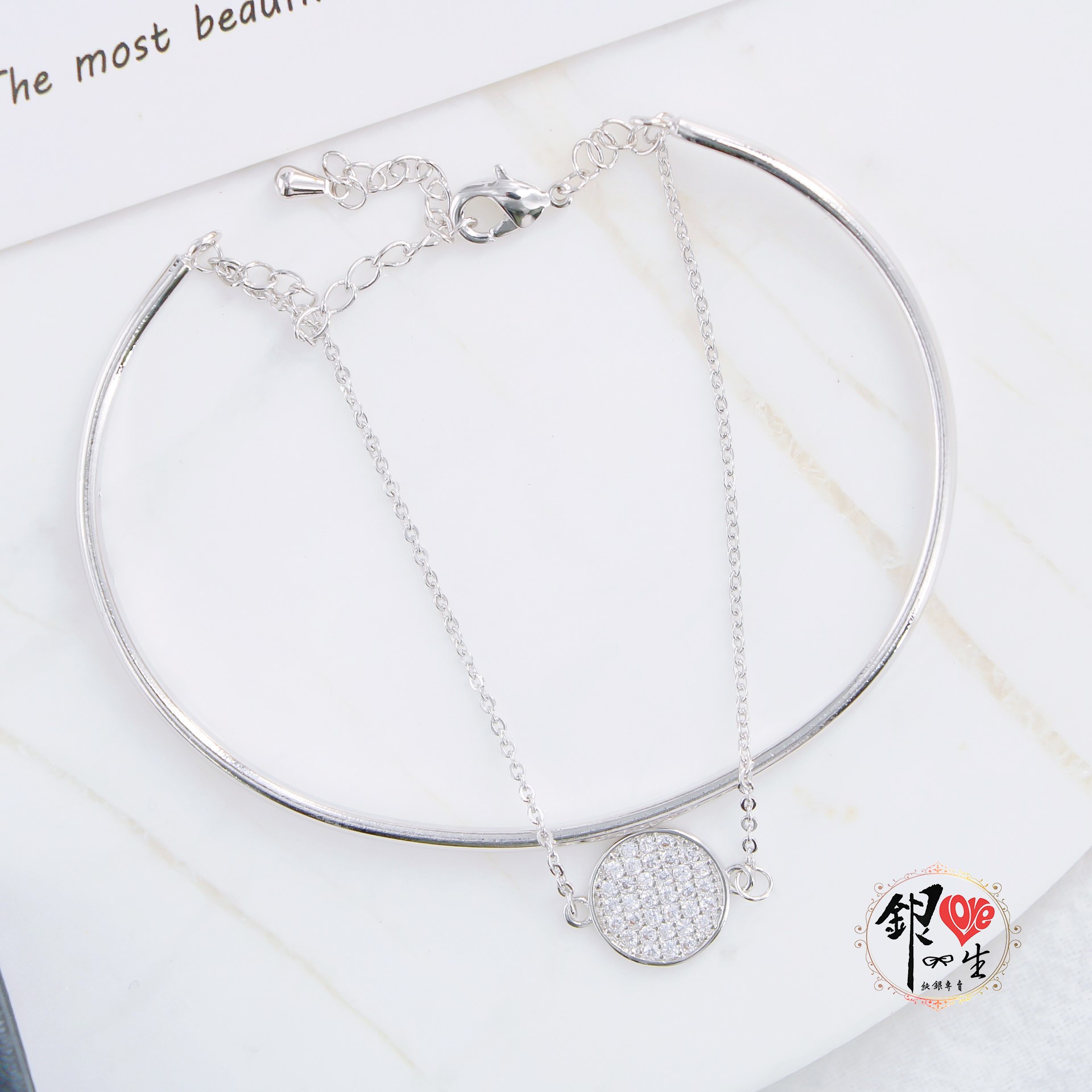 s925純銀 手環手鍊交織 經典 時尚 手鍊