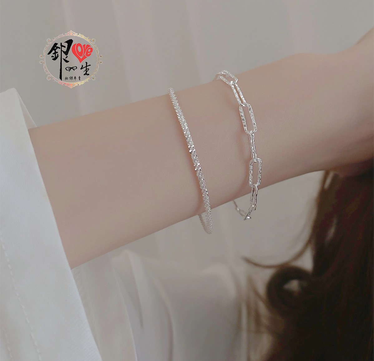 s925純銀 波光 閃亮 簡約造型 手鍊