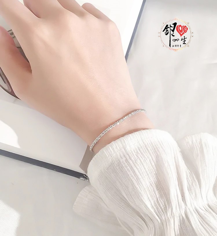 s925純銀 波光 閃亮 簡約造型 手鍊
