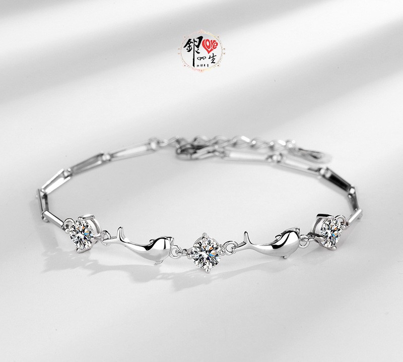 s925純銀 八心八箭 璀璨 海豚 手鍊