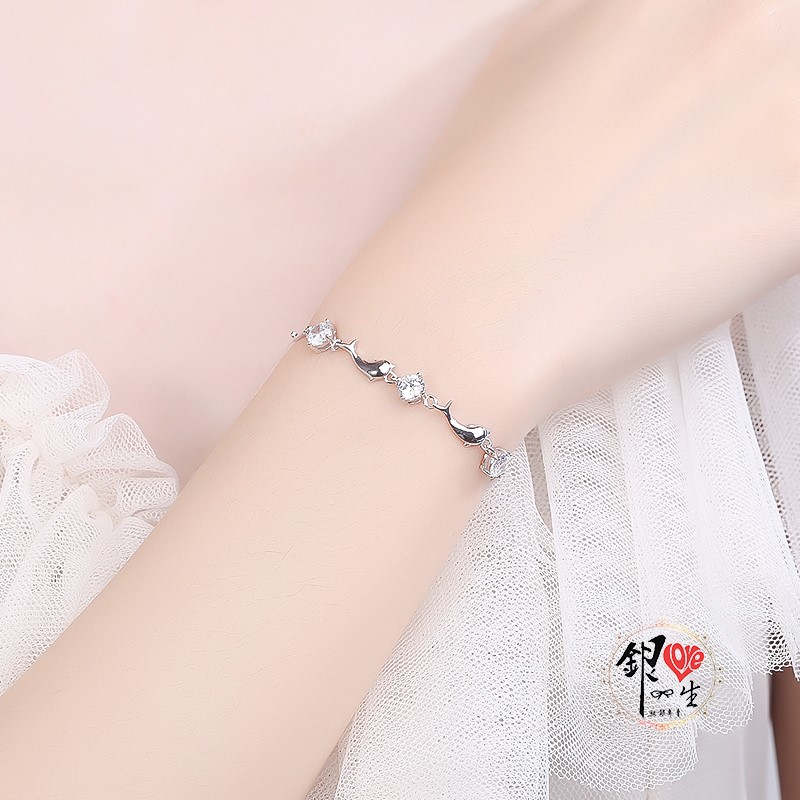 s925純銀 八心八箭 璀璨 海豚 手鍊