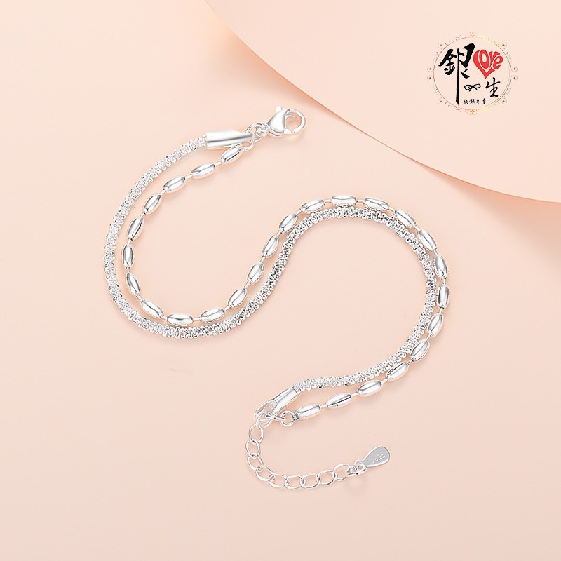 s925純銀 波光 閃亮 雙層 滿天星造型 手鍊 