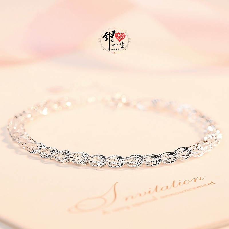 s925純銀 波光 閃亮 鳳鸞之尾 造型 手鍊 