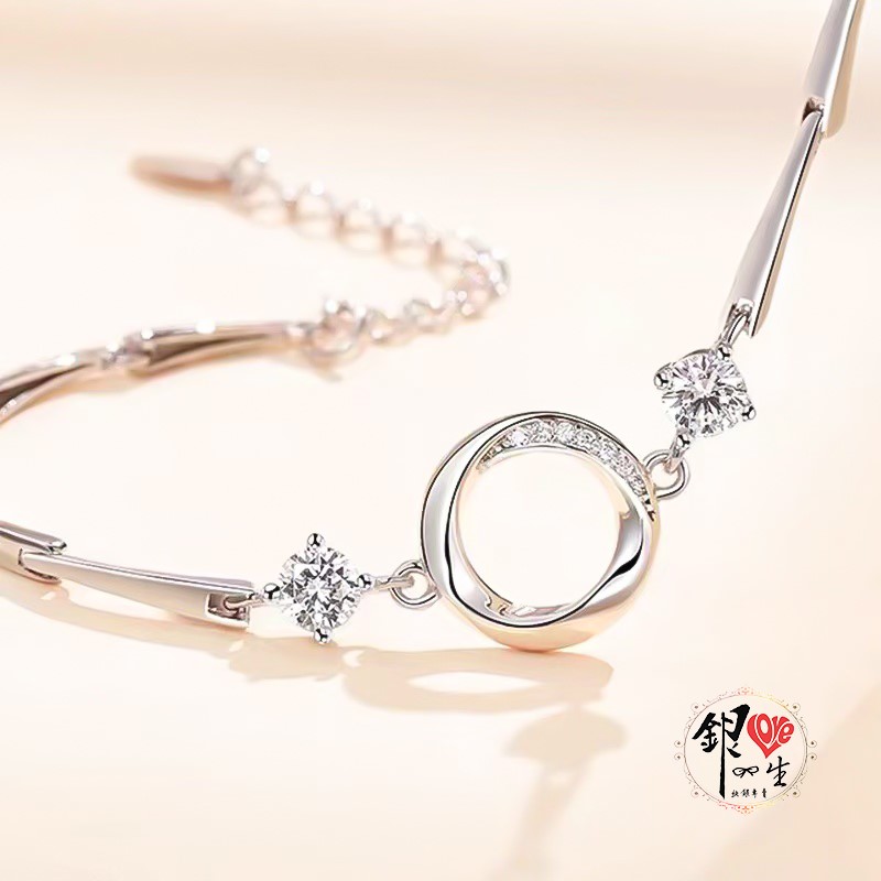 s925純銀 八心八箭 莫比烏斯環 璀璨 手鍊