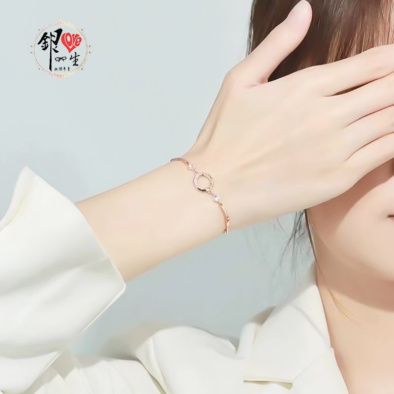 s925純銀 八心八箭 莫比烏斯環 璀璨 手鍊