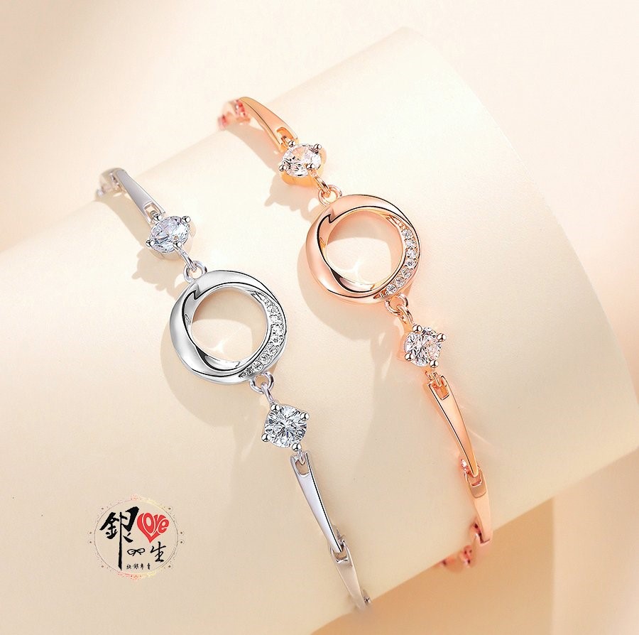 s925純銀 八心八箭 莫比烏斯環 璀璨 手鍊