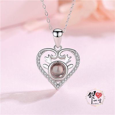 s925純銀項鍊  一鹿有你100種我愛你