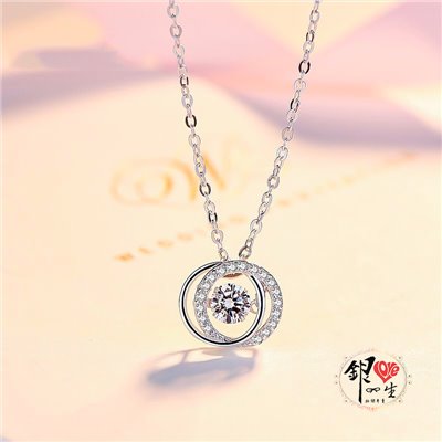  s925純銀項鍊 璀璨躍動  雙環相扣項鍊