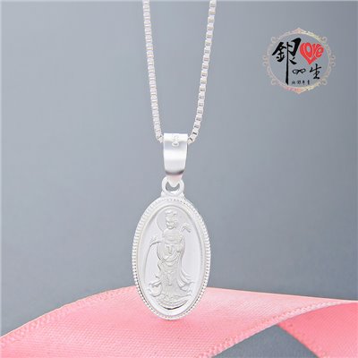 s925純銀項鍊  觀世音菩薩項鍊