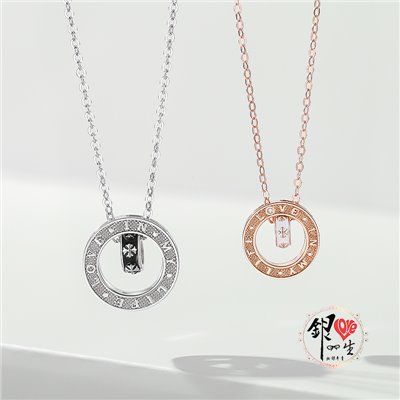 s925純銀項鍊  LOVE IN MY LIFE 情侶對鍊