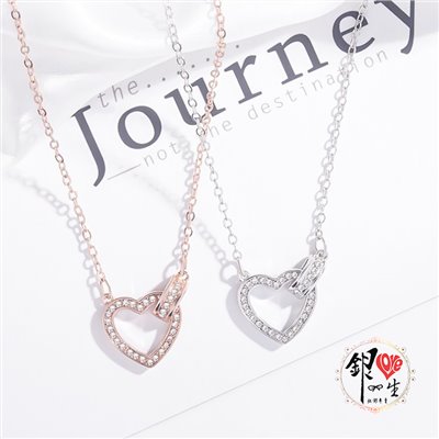 s925純銀項鍊  時尚緊緊相依 項鍊