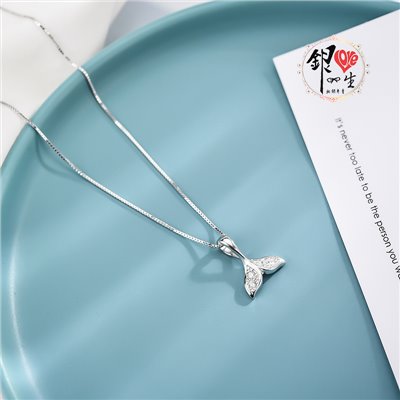 s925純銀項鍊  餘生有你 幸運魚尾 項鍊