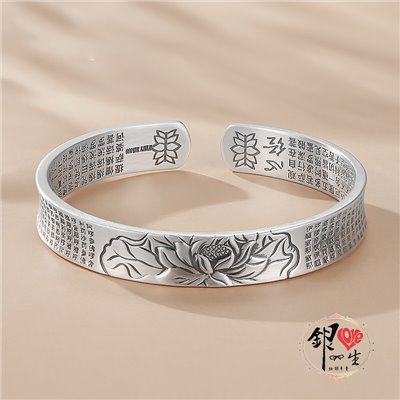 s999純銀 六字真言  凹面造型 蓮花復古心經 手鐲