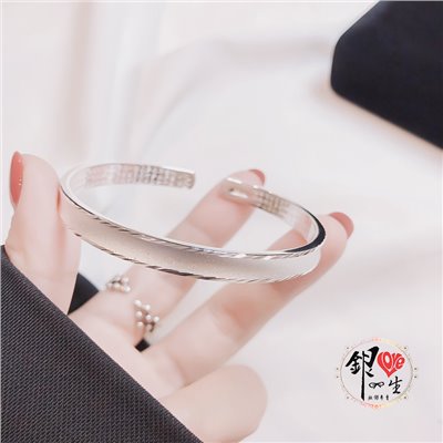 s999純銀 六字真言  凹面閃砂心經 手鐲