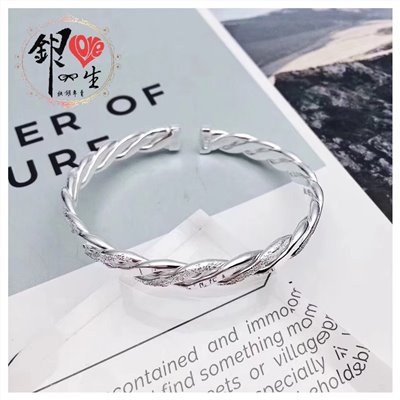 s999純銀 麻花交織 手鐲 