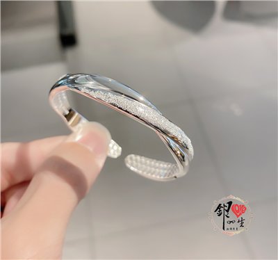 s999純銀 噴砂 麻花交織 手鐲
