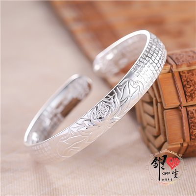 s999純銀 六字真言  圓面造型 蓮花心經 手鐲 