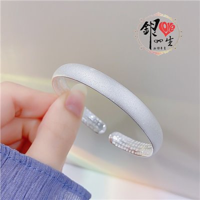 s999純銀 閃砂 素面 心經 手鐲