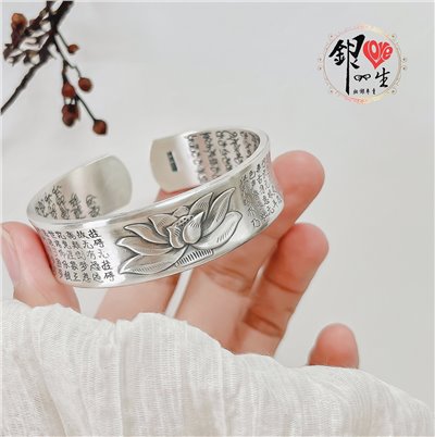 s999純銀 六字真言  凹面造型 寬版 手刻蓮花復古心經 手鐲