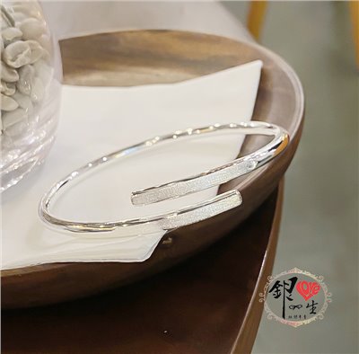 s999純銀 噴砂 交錯 簡約 手鐲 