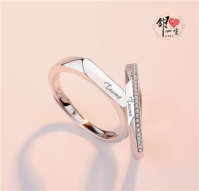 s925純銀戒指 TIAMO  我愛你  對戒