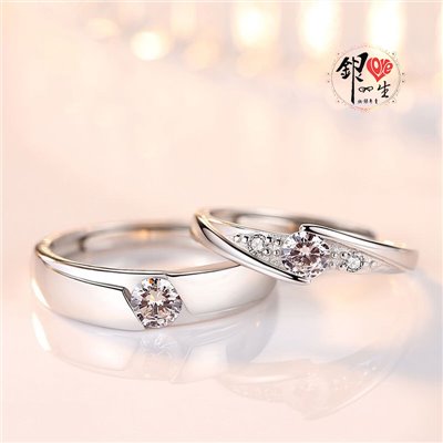 s925純銀戒指 八心八箭 一克拉 精緻  對戒