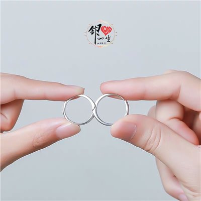 s925純銀戒指  天生一對 幾何組合 對戒