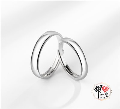 s925純銀戒指 光面 簡約 對戒