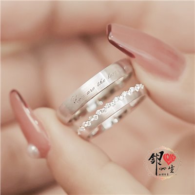 s925純銀 拉絲 高級感 堅定不移 對戒