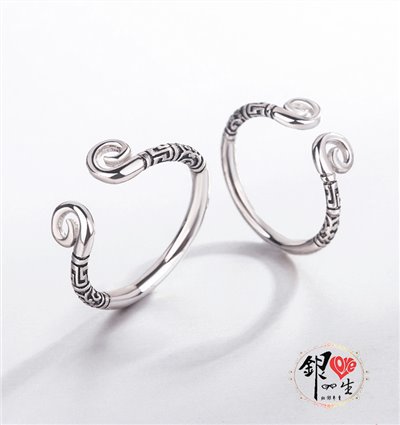 s925純銀 悟空箍咒 造型 對戒