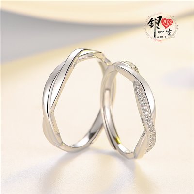 s925純銀戒指 ♾️愛無限 交織款 對戒